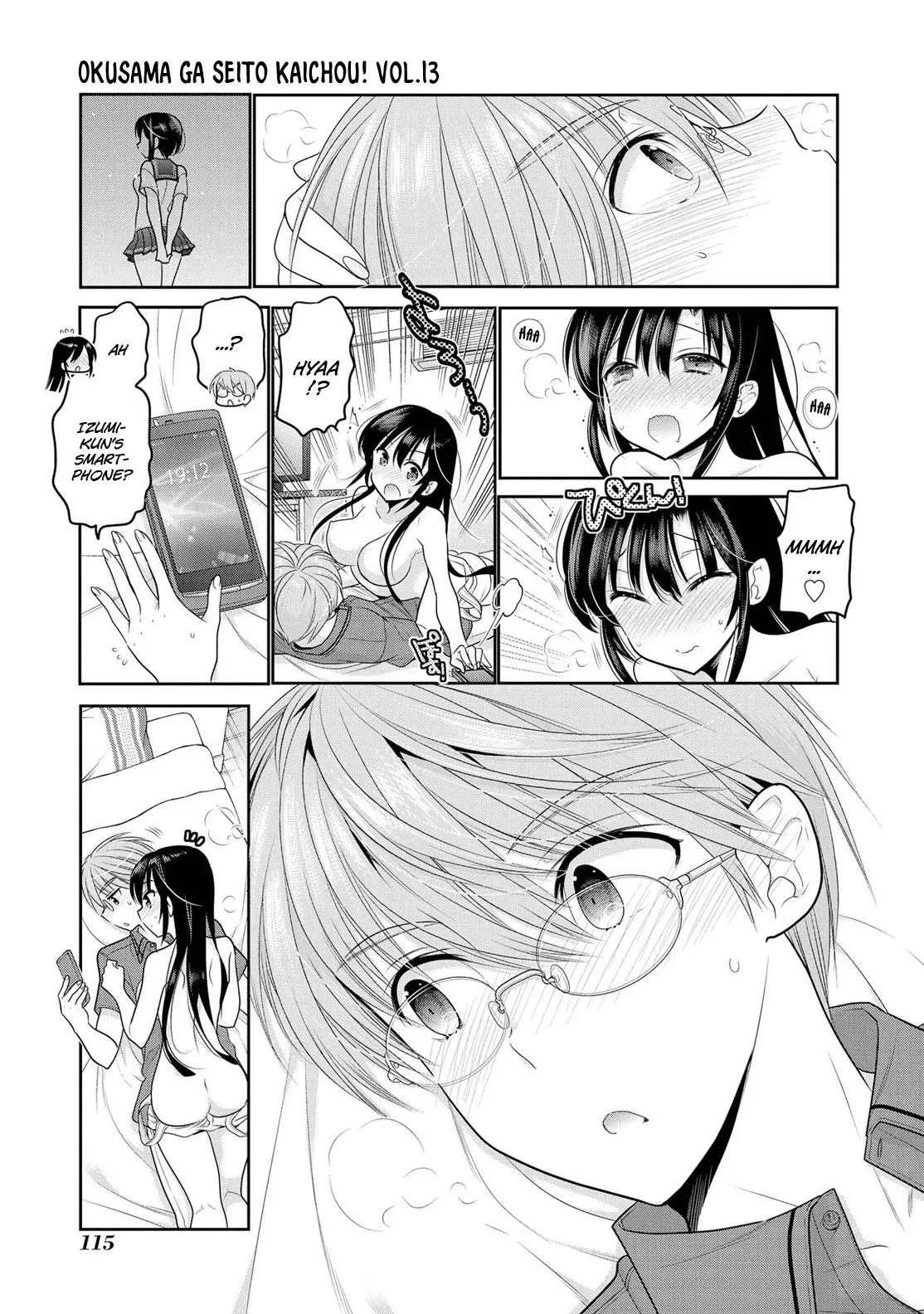 Okusama ga Seitokaichō! Chapter 67 page 22 - 
