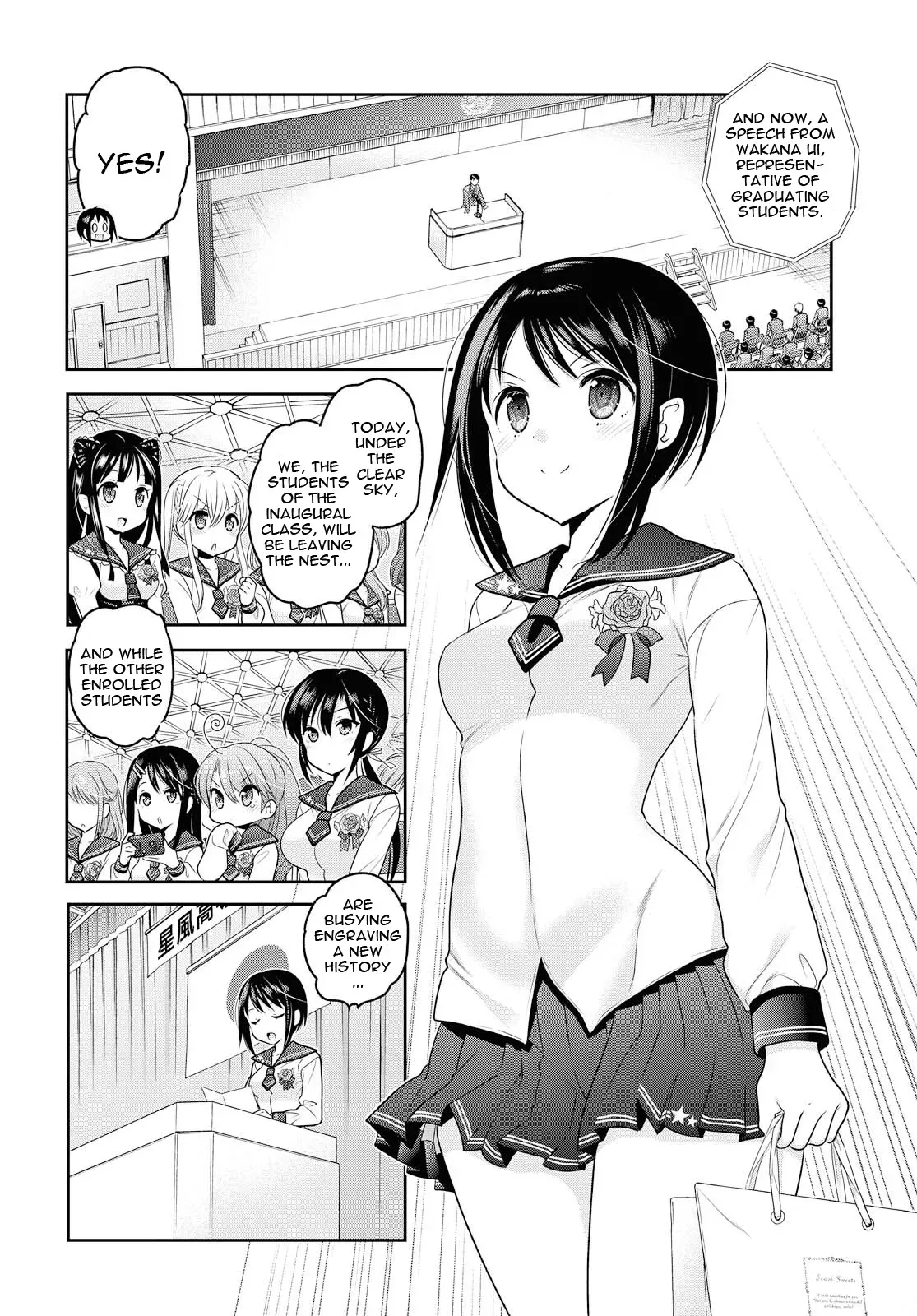Okusama ga Seitokaichō! Chapter 69 page 17 - 