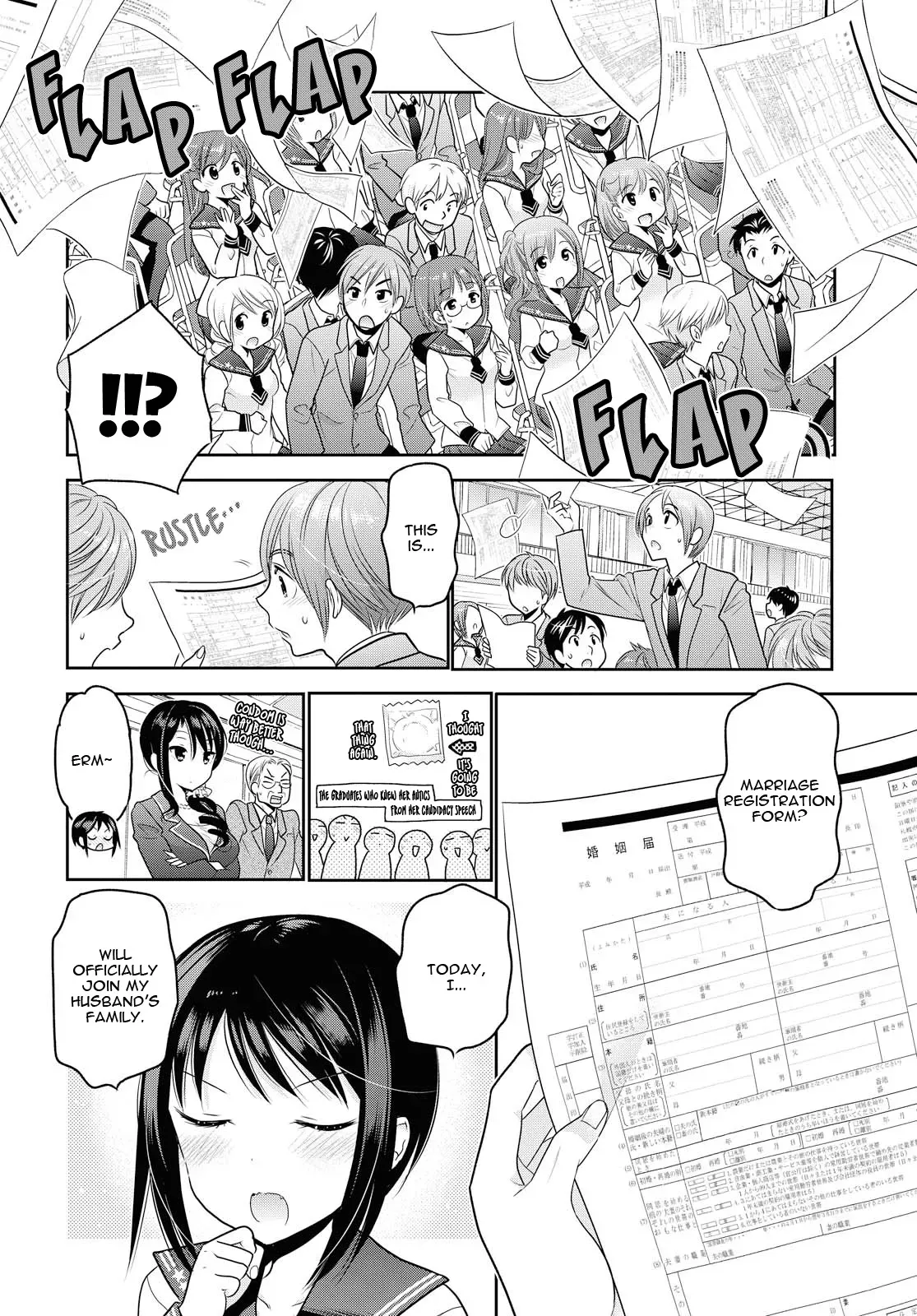 Okusama ga Seitokaichō! Chapter 69 page 19 - 