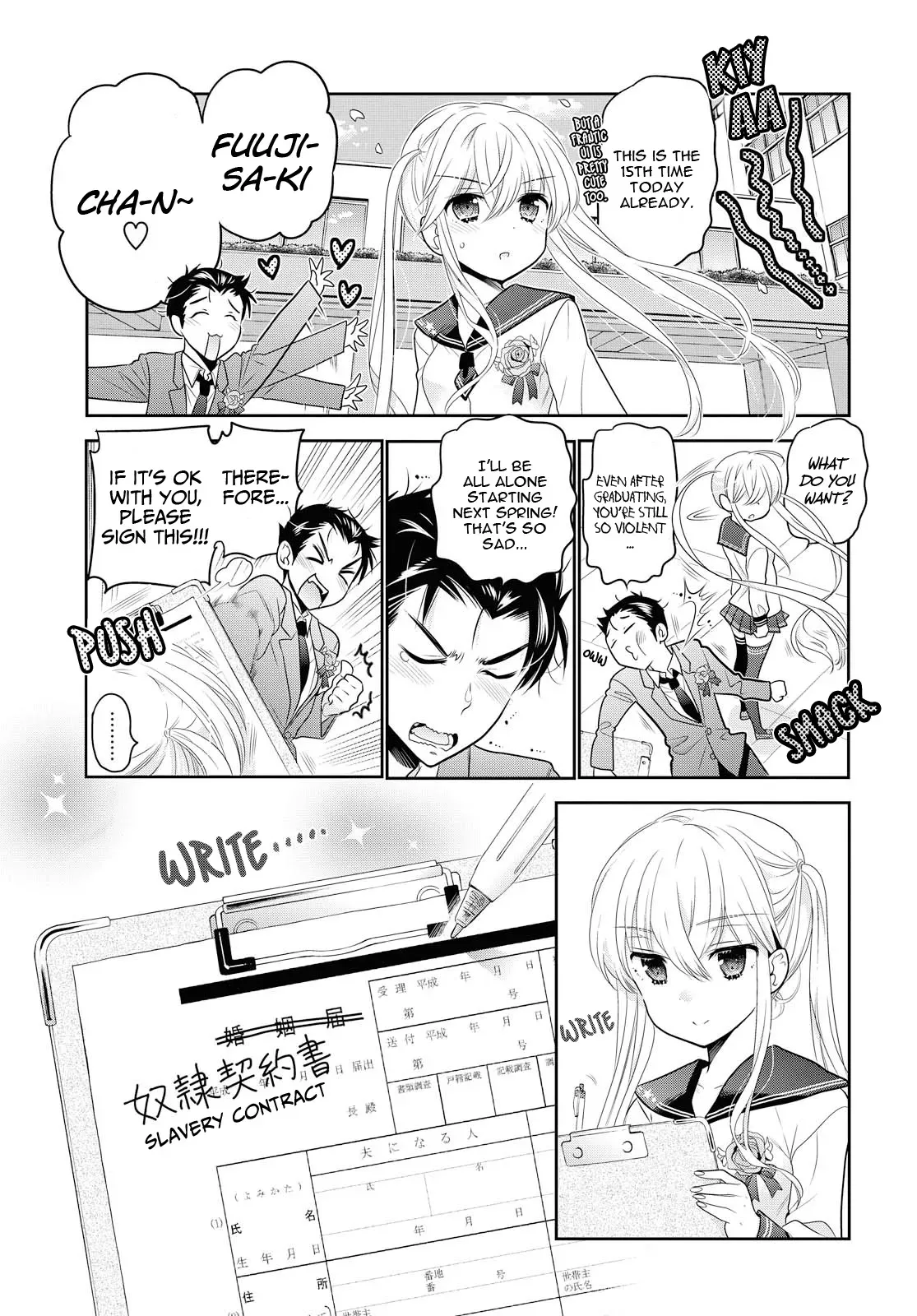 Okusama ga Seitokaichō! Chapter 69 page 30 - 