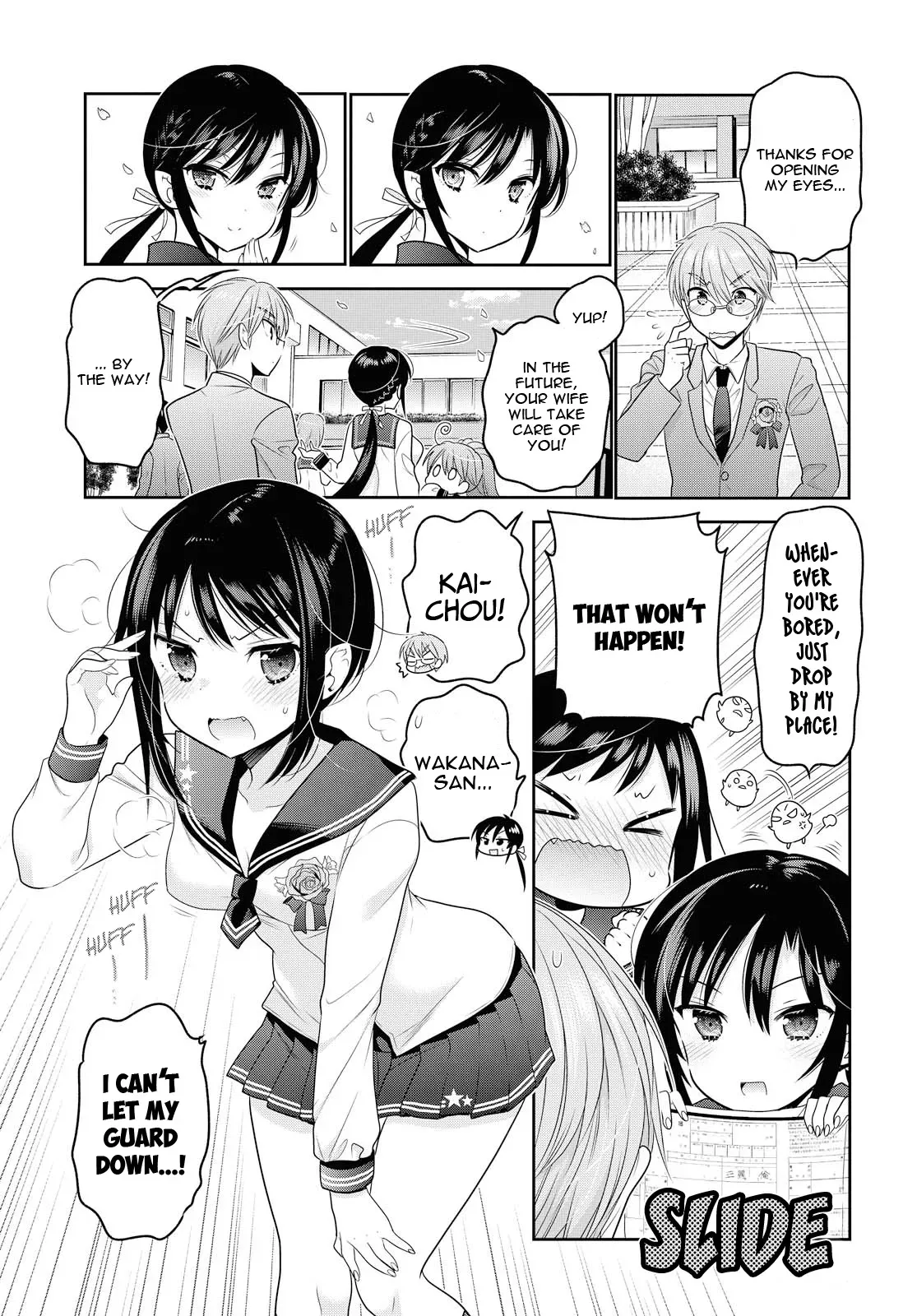 Okusama ga Seitokaichō! Chapter 69 page 32 - 