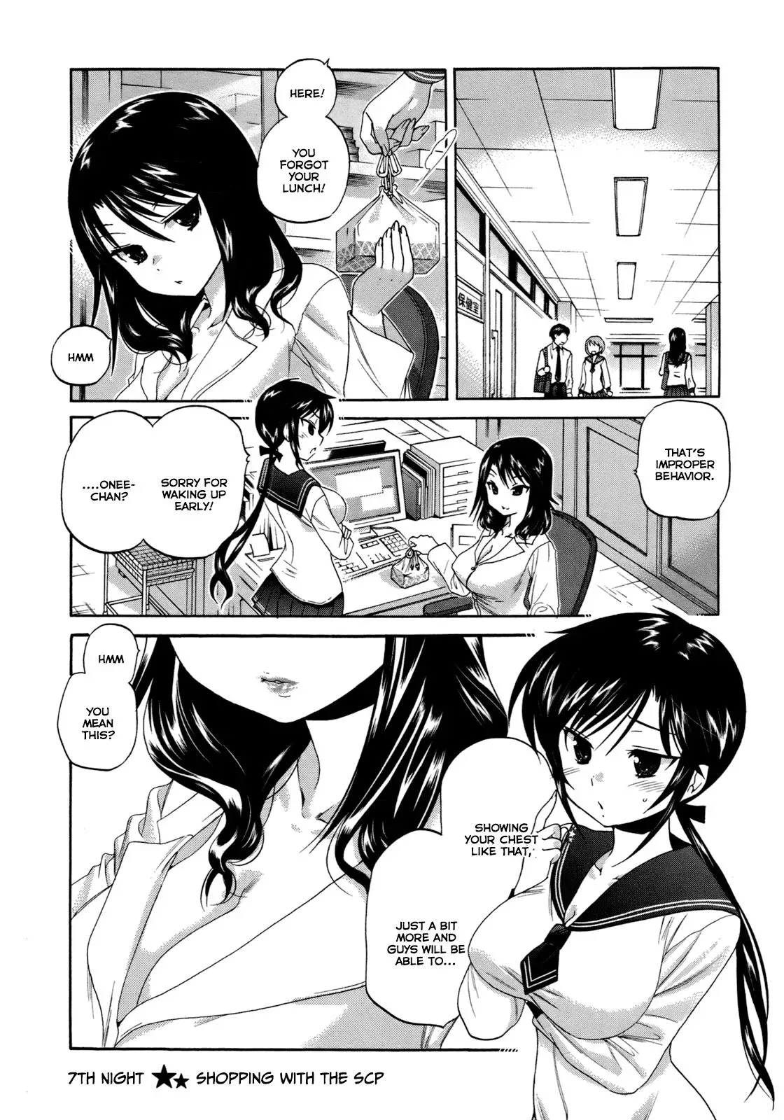Okusama ga Seitokaichō! Chapter 7 page 2 - 