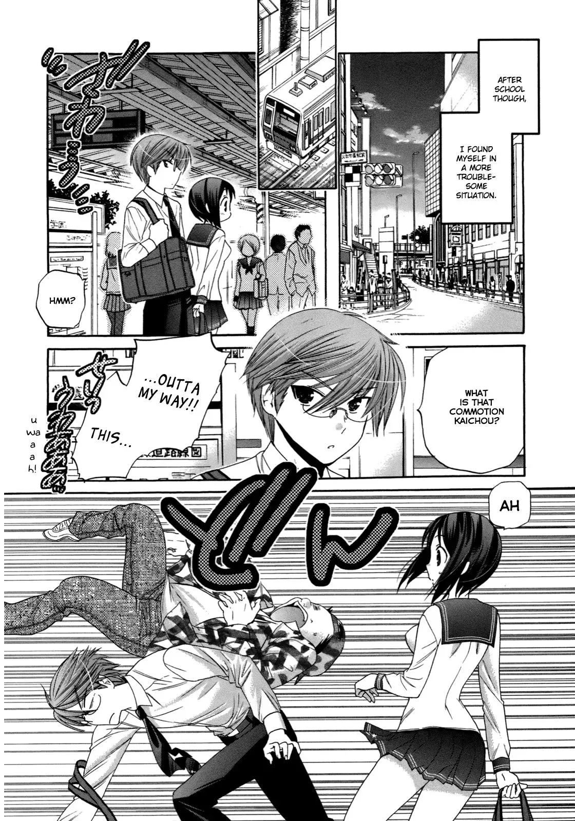 Okusama ga Seitokaichō! Chapter 7 page 11 - 