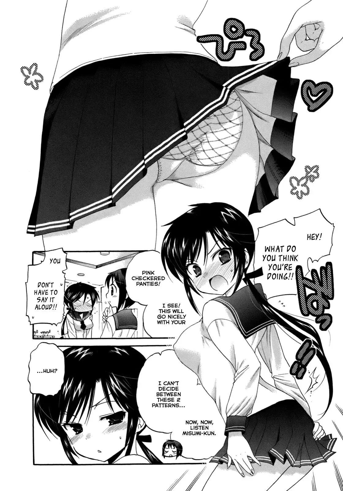 Okusama ga Seitokaichō! Chapter 7 page 21 - 
