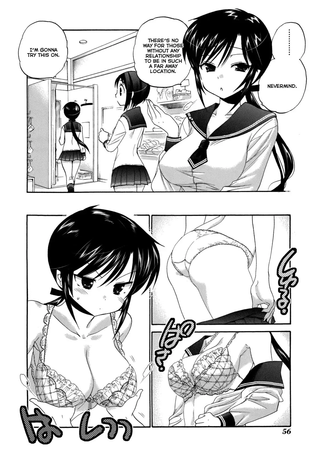 Okusama ga Seitokaichō! Chapter 7 page 23 - 