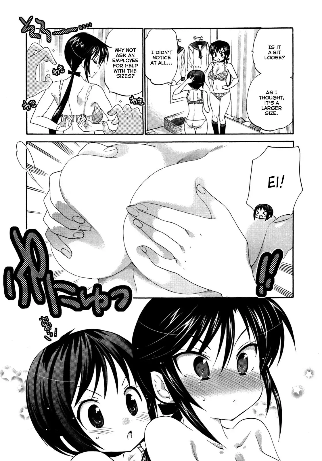 Okusama ga Seitokaichō! Chapter 7 page 28 - 