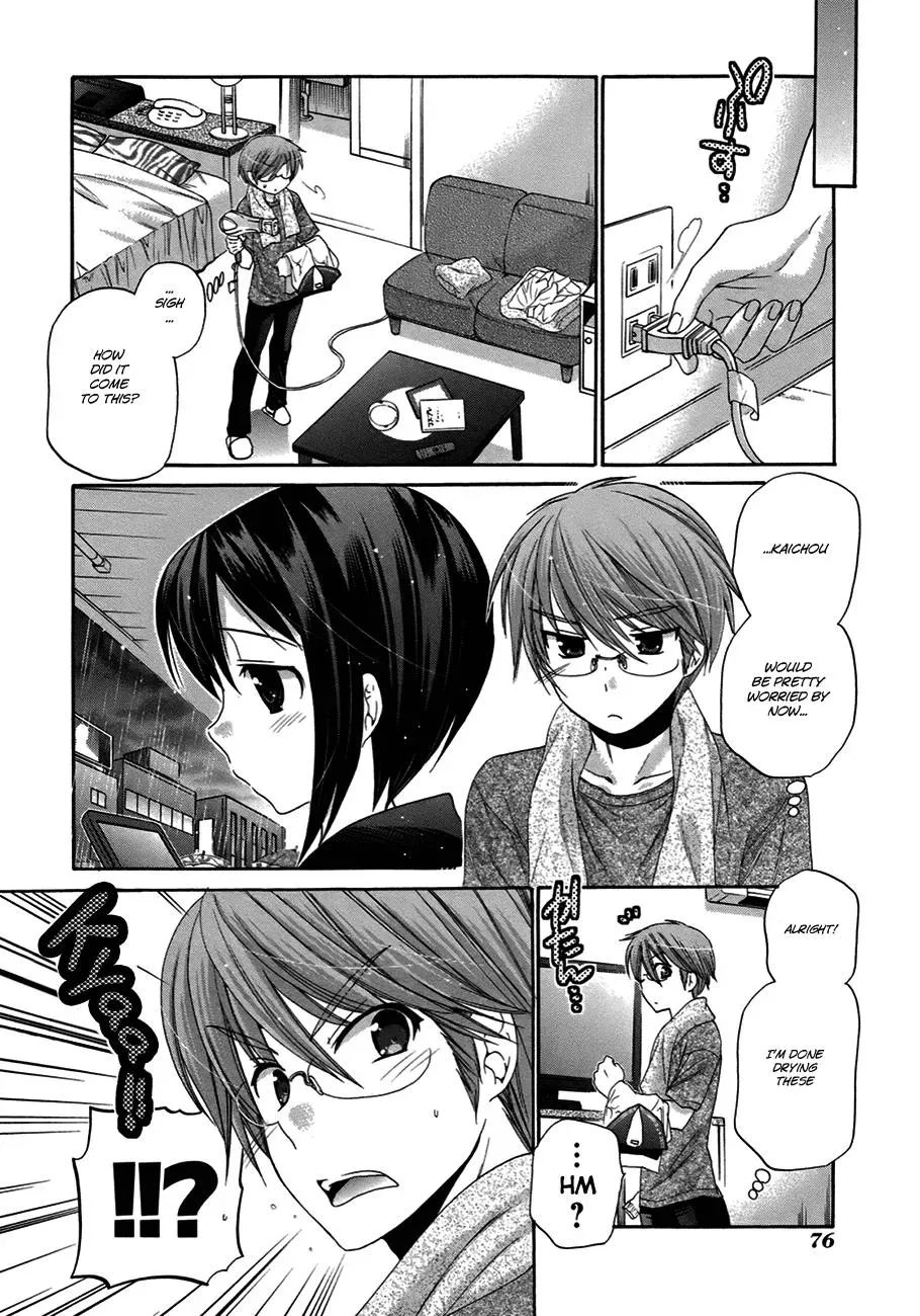 Okusama ga Seitokaichō! Chapter 8 page 11 - 