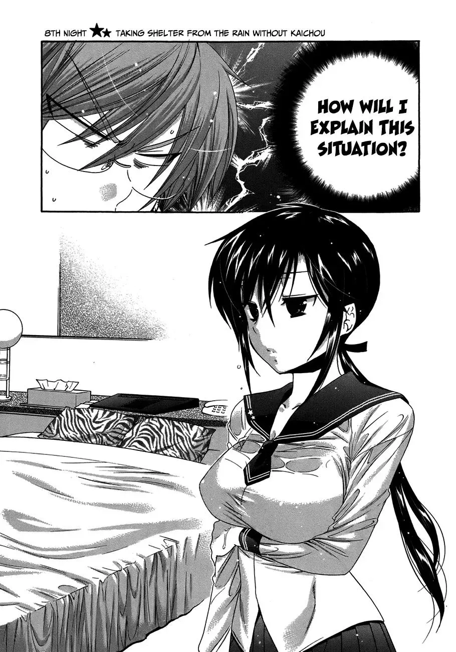 Okusama ga Seitokaichō! Chapter 8 page 4 - 
