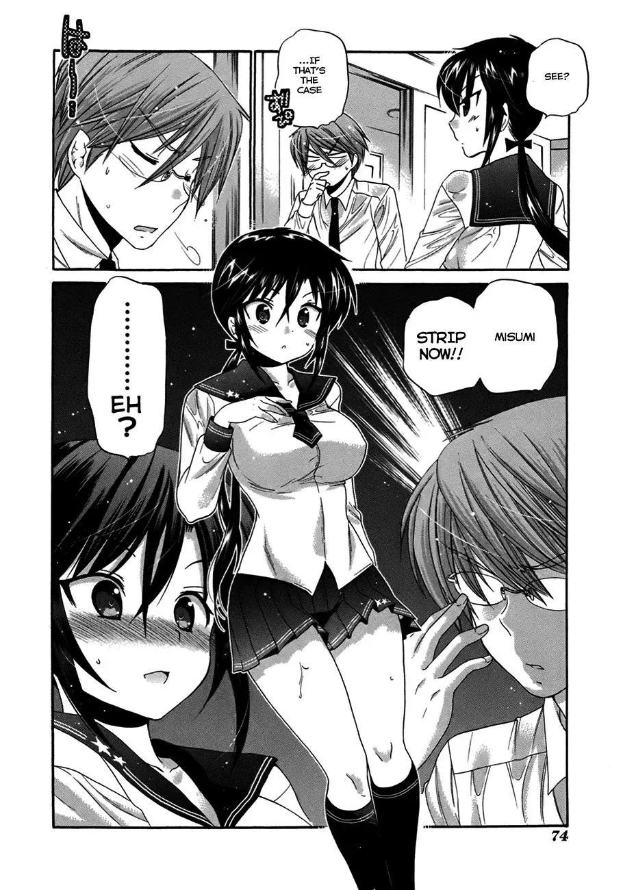 Okusama ga Seitokaichō! Chapter 8 page 9 - 