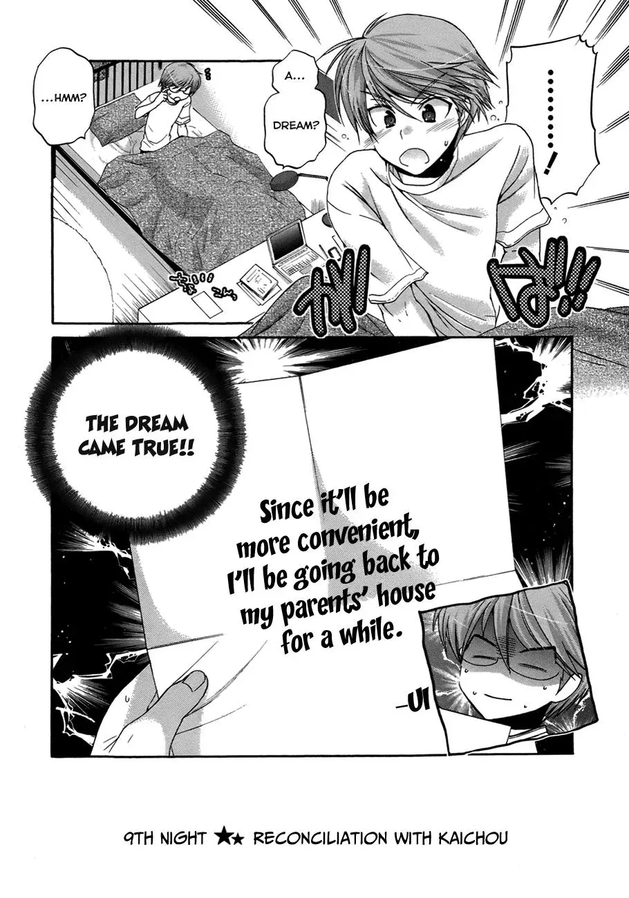Okusama ga Seitokaichō! Chapter 9 page 3 - 