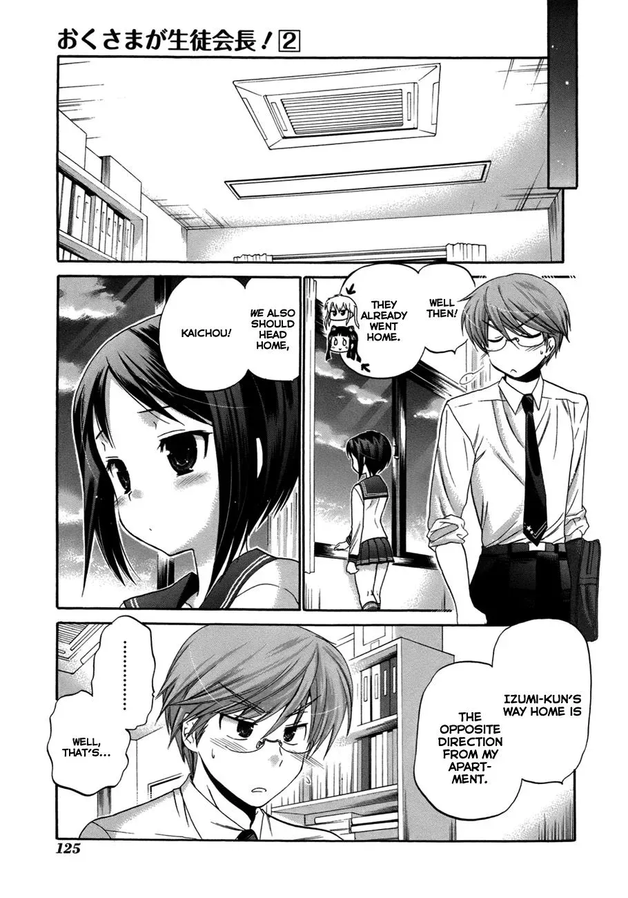 Okusama ga Seitokaichō! Chapter 9 page 24 - 