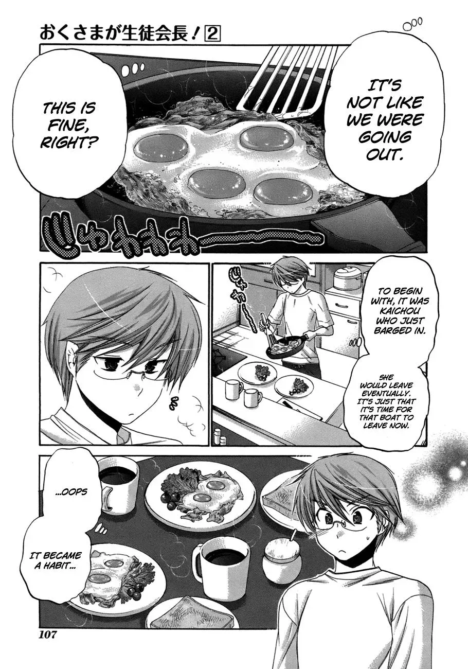 Okusama ga Seitokaichō! Chapter 9 page 6 - 