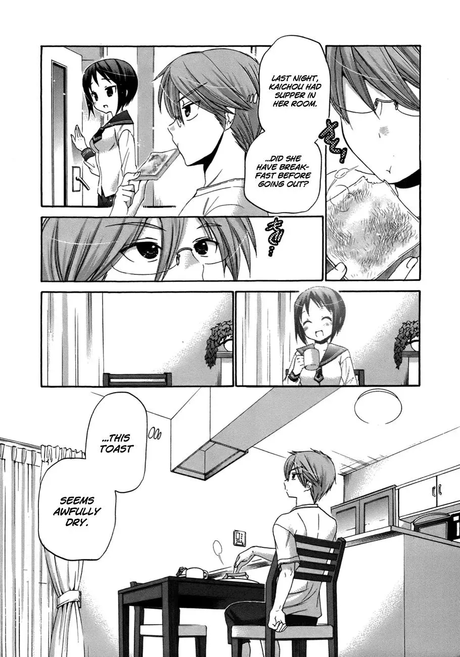 Okusama ga Seitokaichō! Chapter 9 page 7 - 