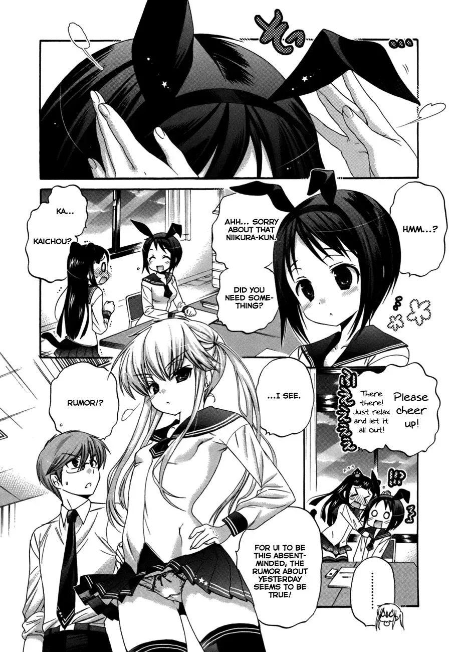 Okusama ga Seitokaichō! Chapter 9 page 9 - 