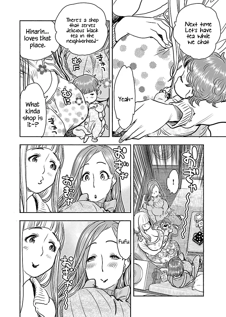 Okusan Chapter 106 page 13 - 