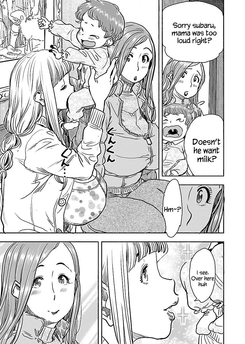 Okusan Chapter 106 page 14 - 