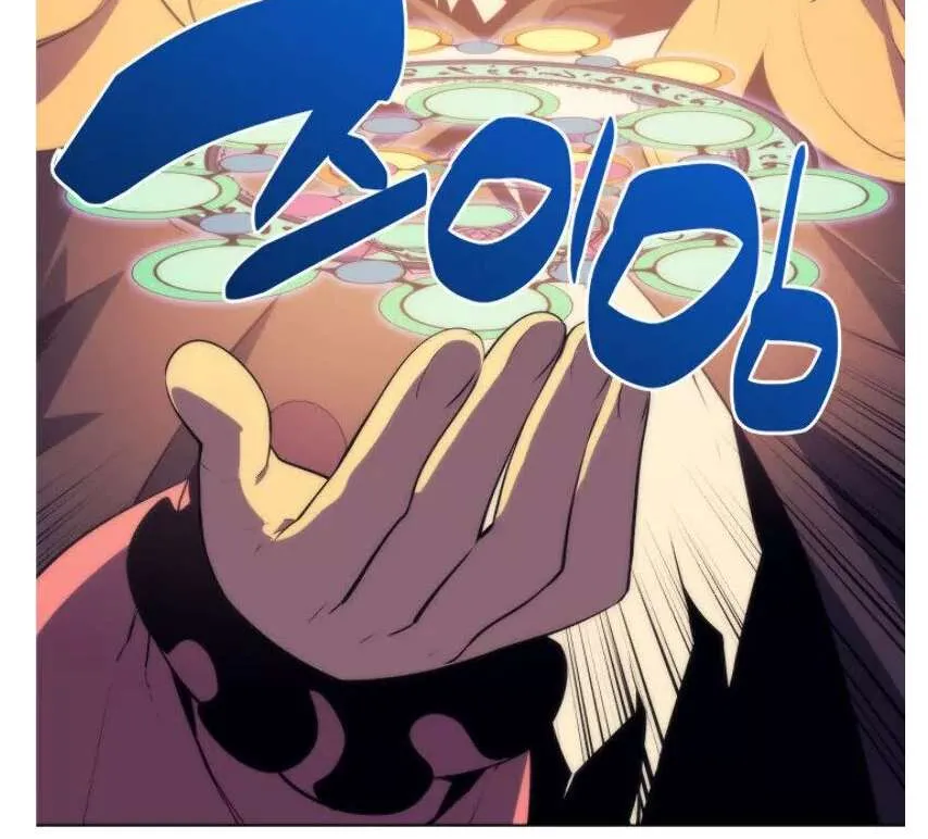 Okusan Chapter 106 page 19 - 