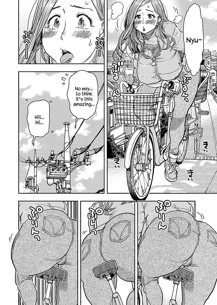 Okusan Chapter 106 page 3 - 