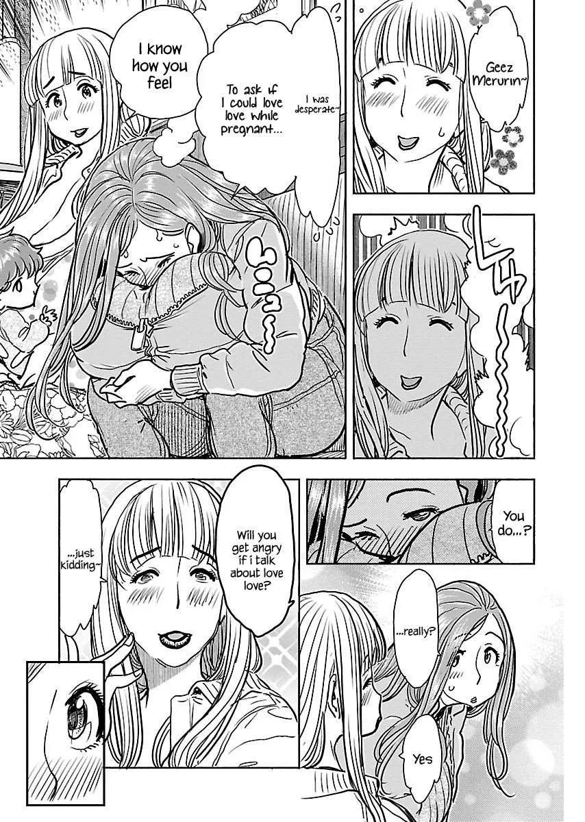 Okusan Chapter 106 page 8 - 