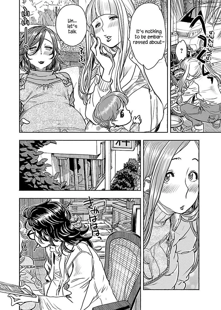 Okusan Chapter 106 page 9 - 