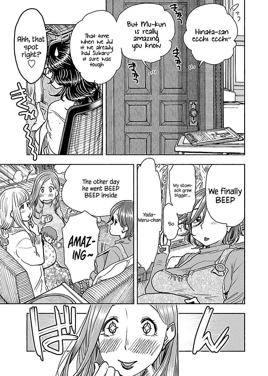 Okusan Chapter 106 page 10 - 