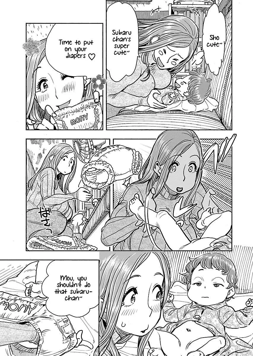 Okusan Chapter 107 page 12 - 
