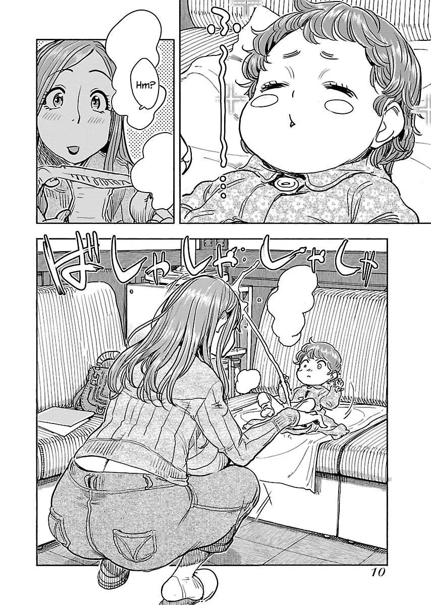 Okusan Chapter 107 page 13 - 