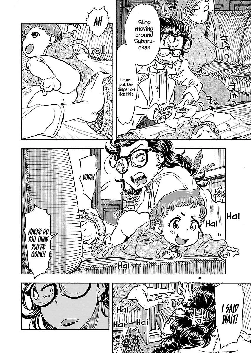 Okusan Chapter 107 page 19 - 