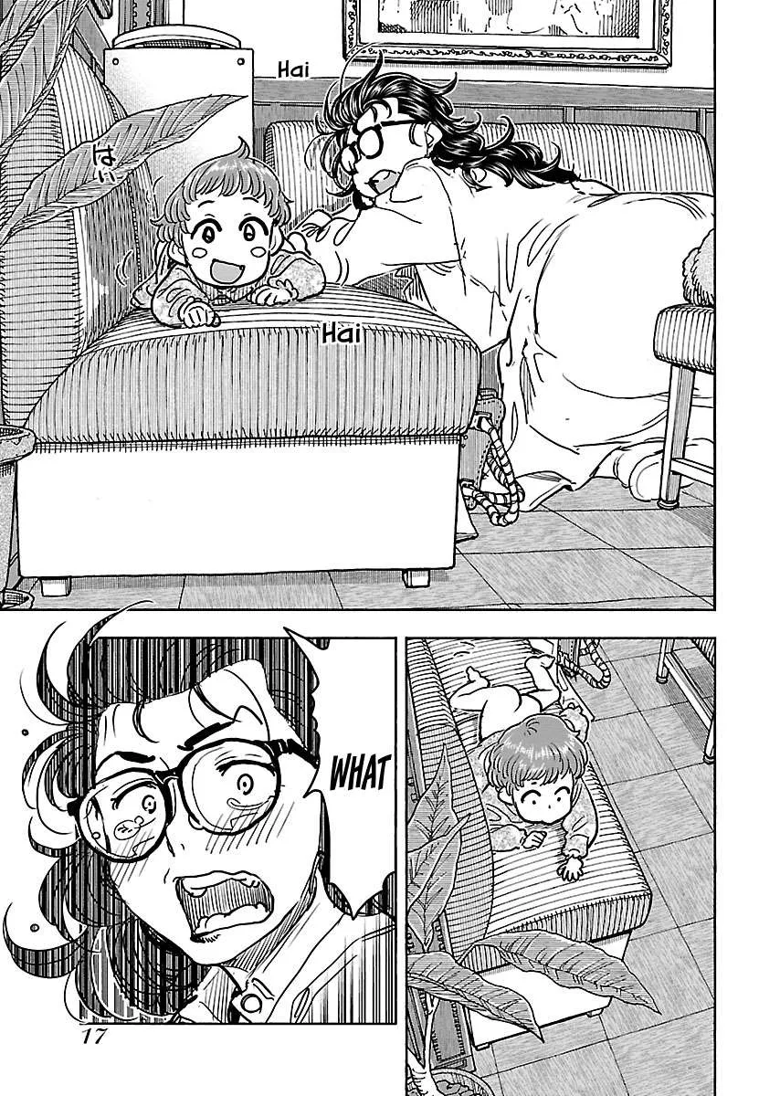 Okusan Chapter 107 page 20 - 