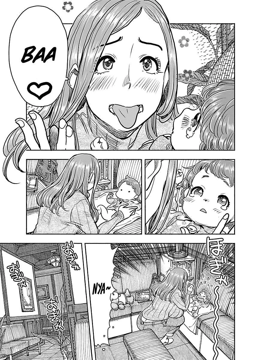 Okusan Chapter 107 page 8 - 