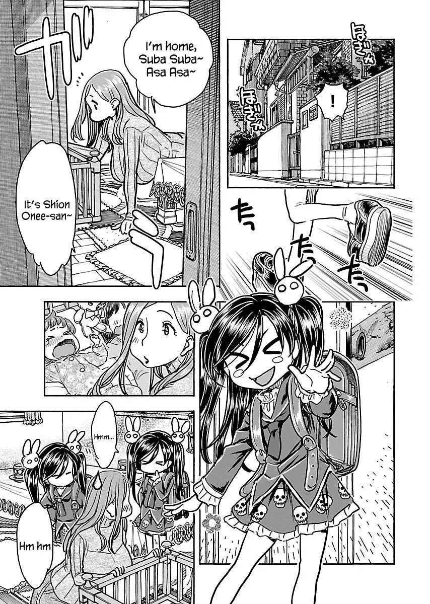 Okusan Chapter 108 page 12 - 