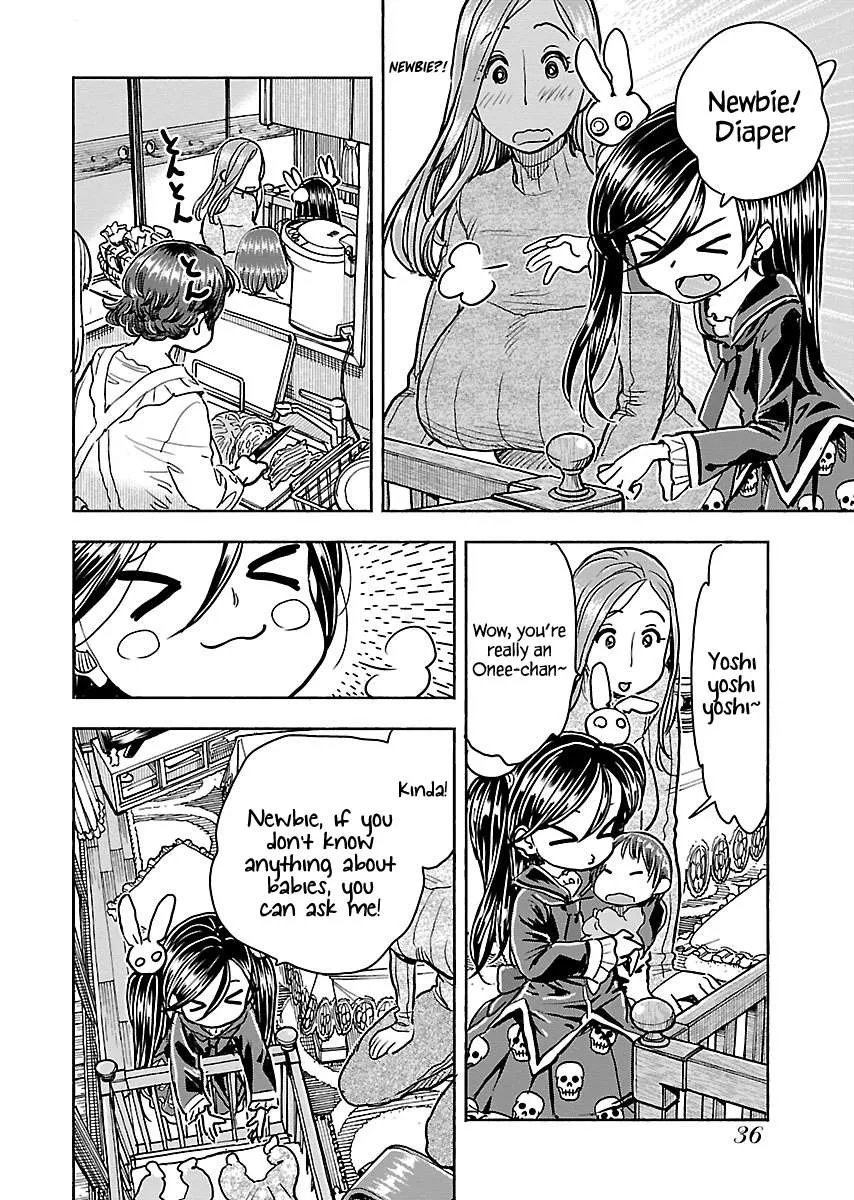 Okusan Chapter 108 page 13 - 