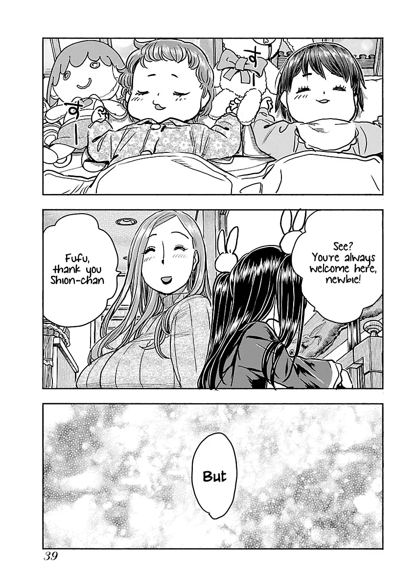 Okusan Chapter 108 page 16 - 
