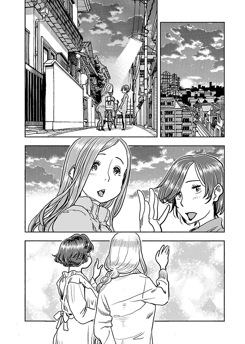 Okusan Chapter 108 page 18 - 