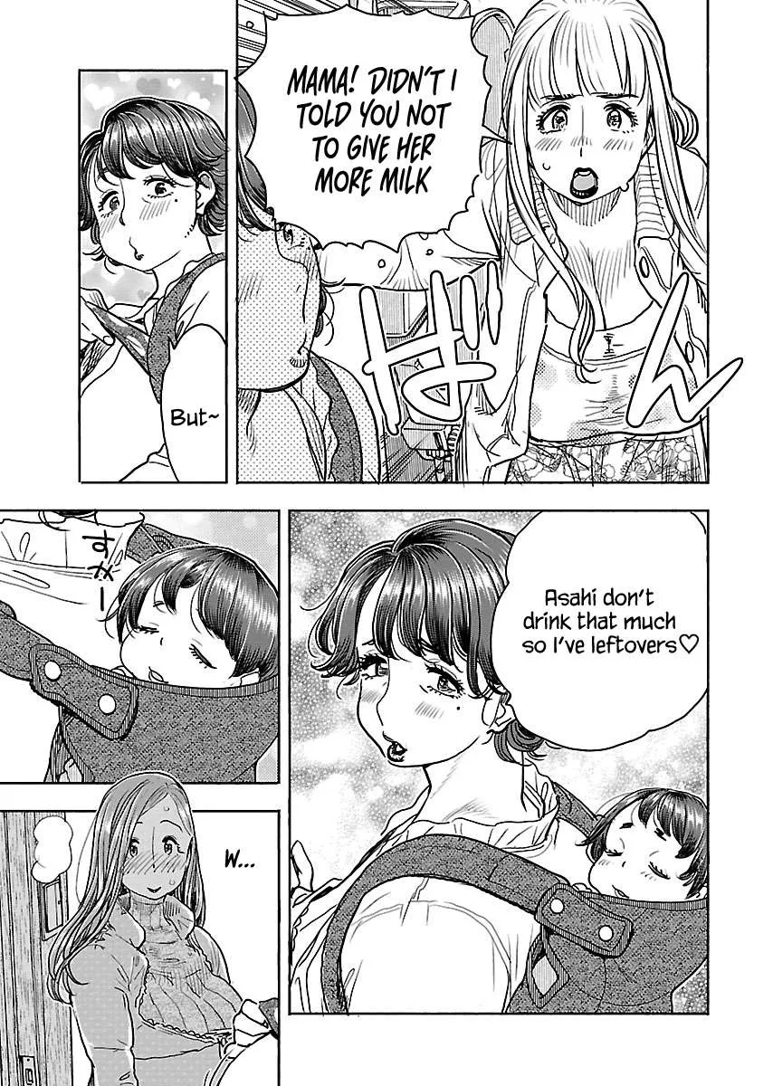 Okusan Chapter 108 page 8 - 