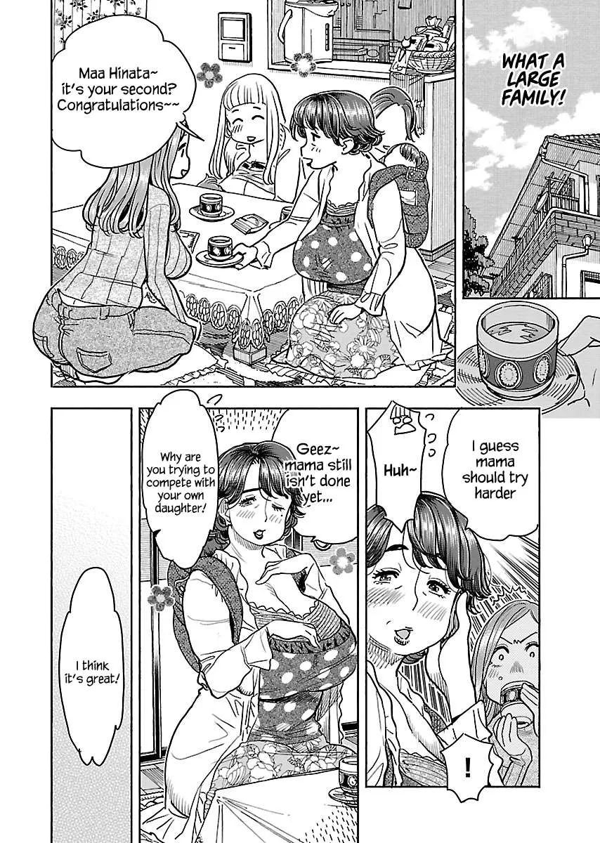 Okusan Chapter 108 page 9 - 