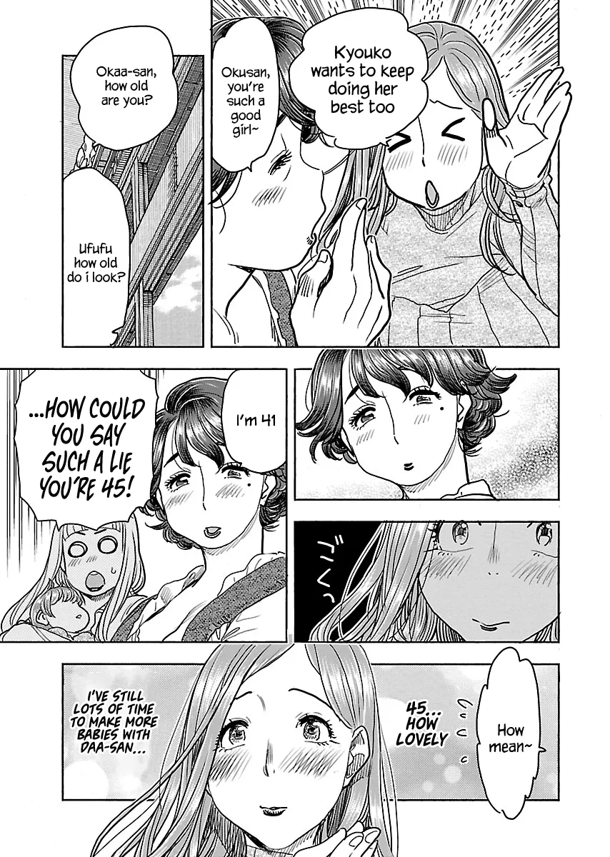 Okusan Chapter 108 page 10 - 