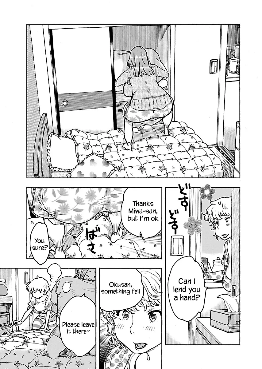 Okusan Chapter 109 page 12 - 