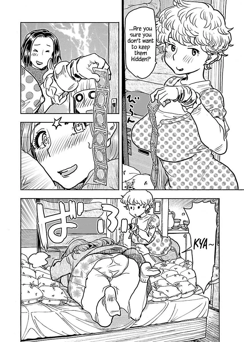 Okusan Chapter 109 page 13 - 