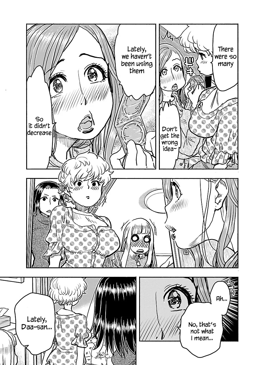 Okusan Chapter 109 page 14 - 