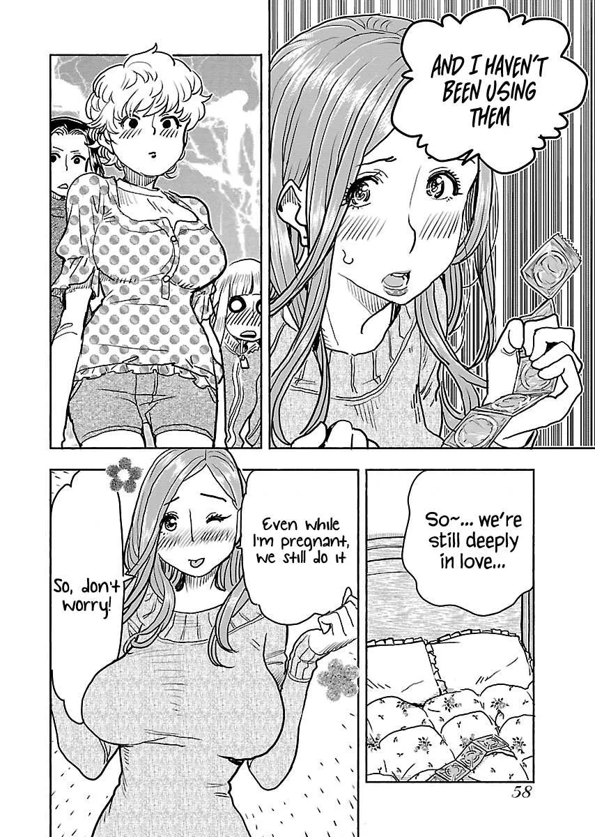Okusan Chapter 109 page 15 - 