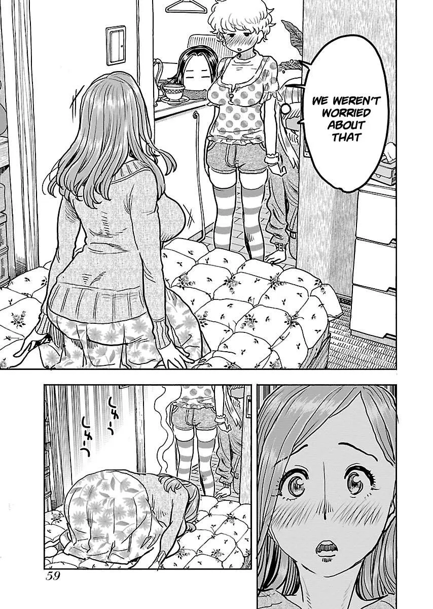 Okusan Chapter 109 page 16 - 