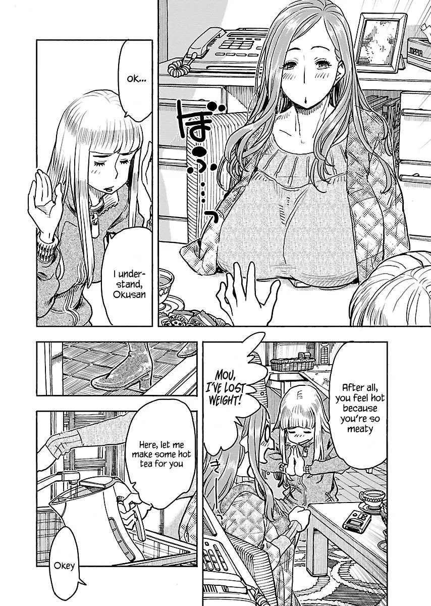 Okusan Chapter 109 page 7 - 