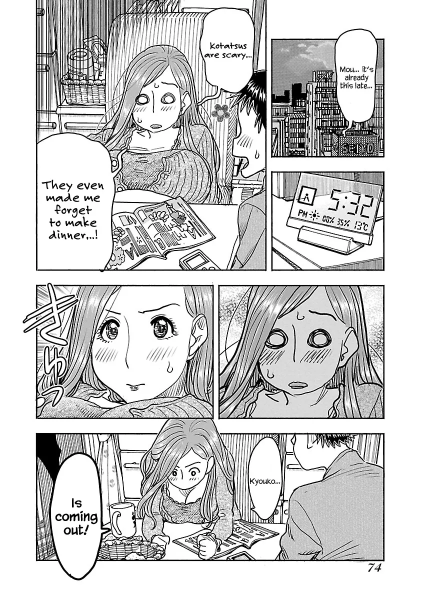 Okusan Chapter 110 page 11 - 