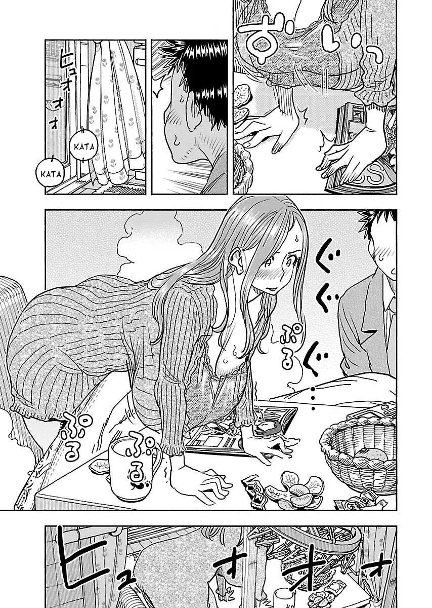 Okusan Chapter 110 page 12 - 