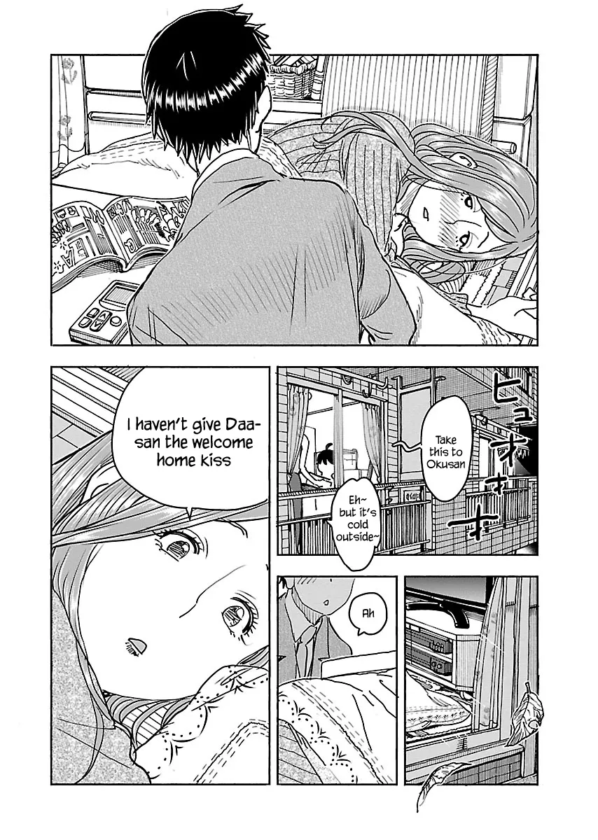 Okusan Chapter 110 page 13 - 