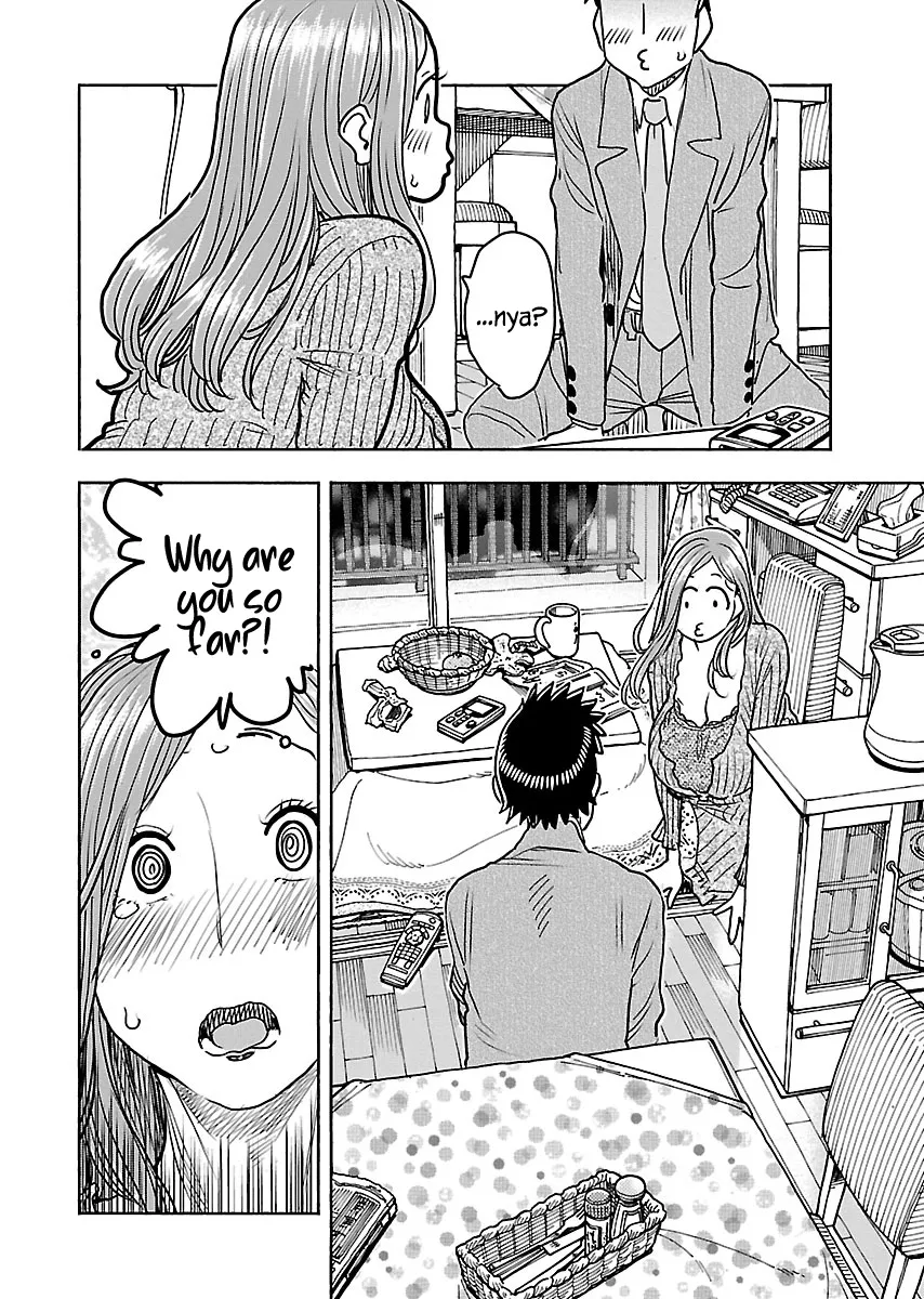 Okusan Chapter 110 page 15 - 