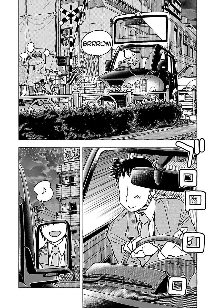 Okusan Chapter 110 page 3 - 