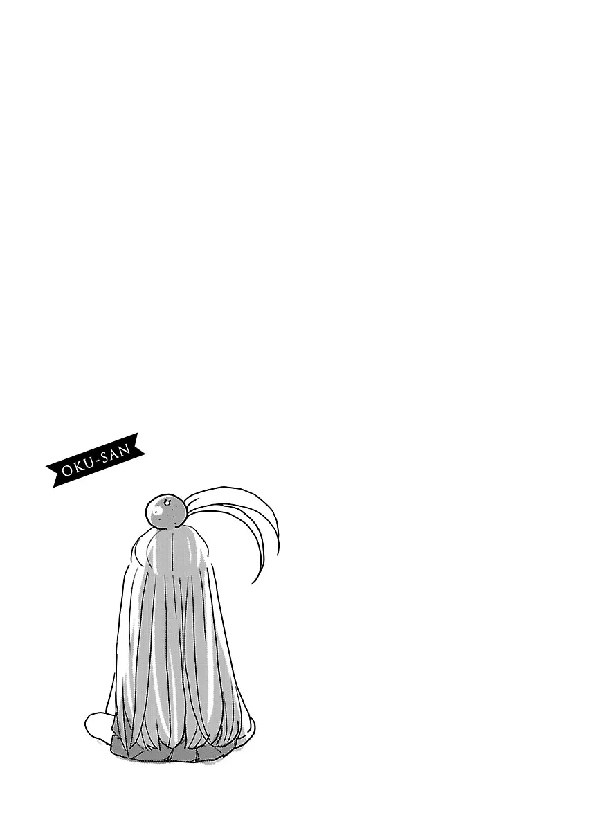 Okusan Chapter 110 page 23 - 