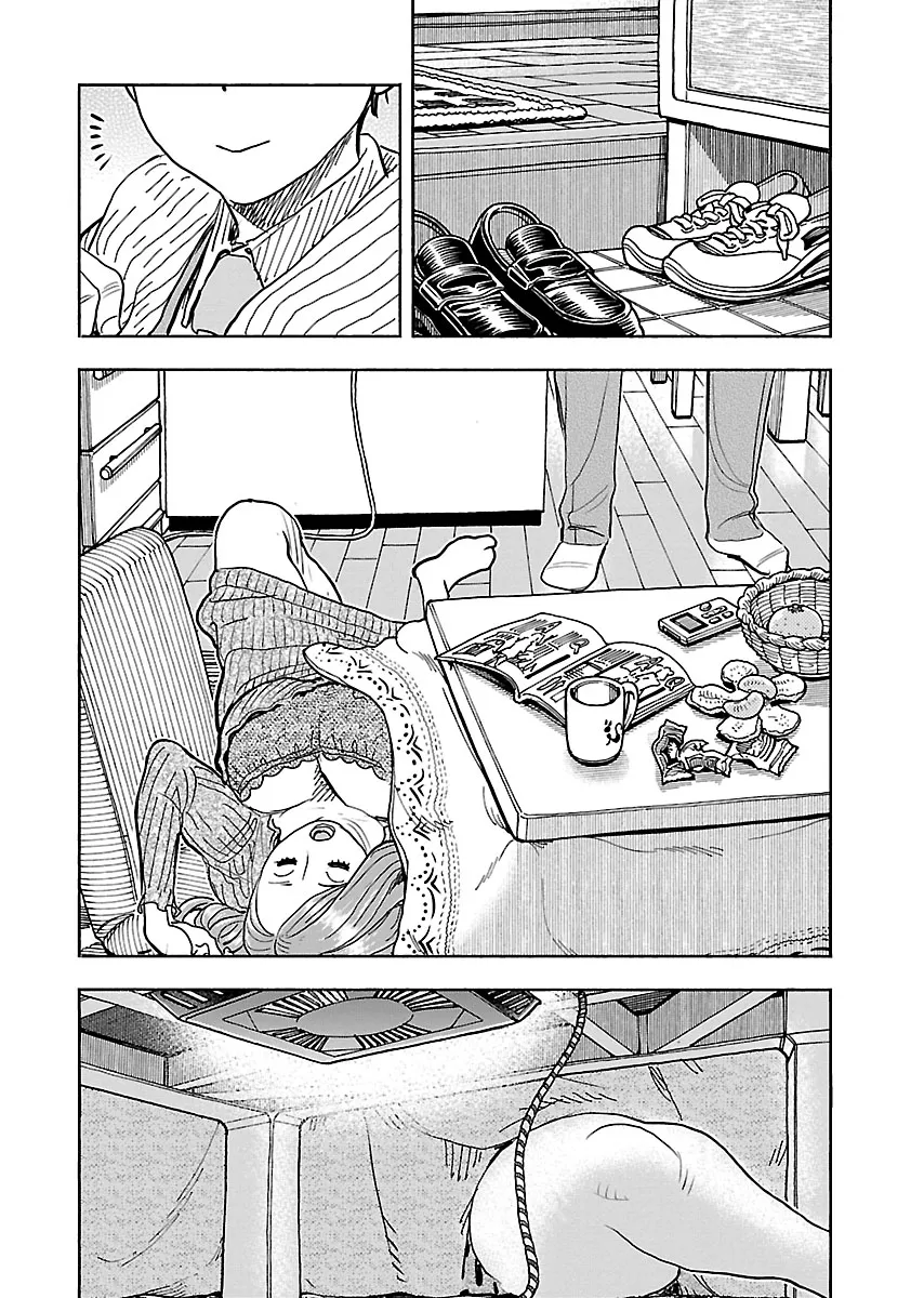 Okusan Chapter 110 page 7 - 